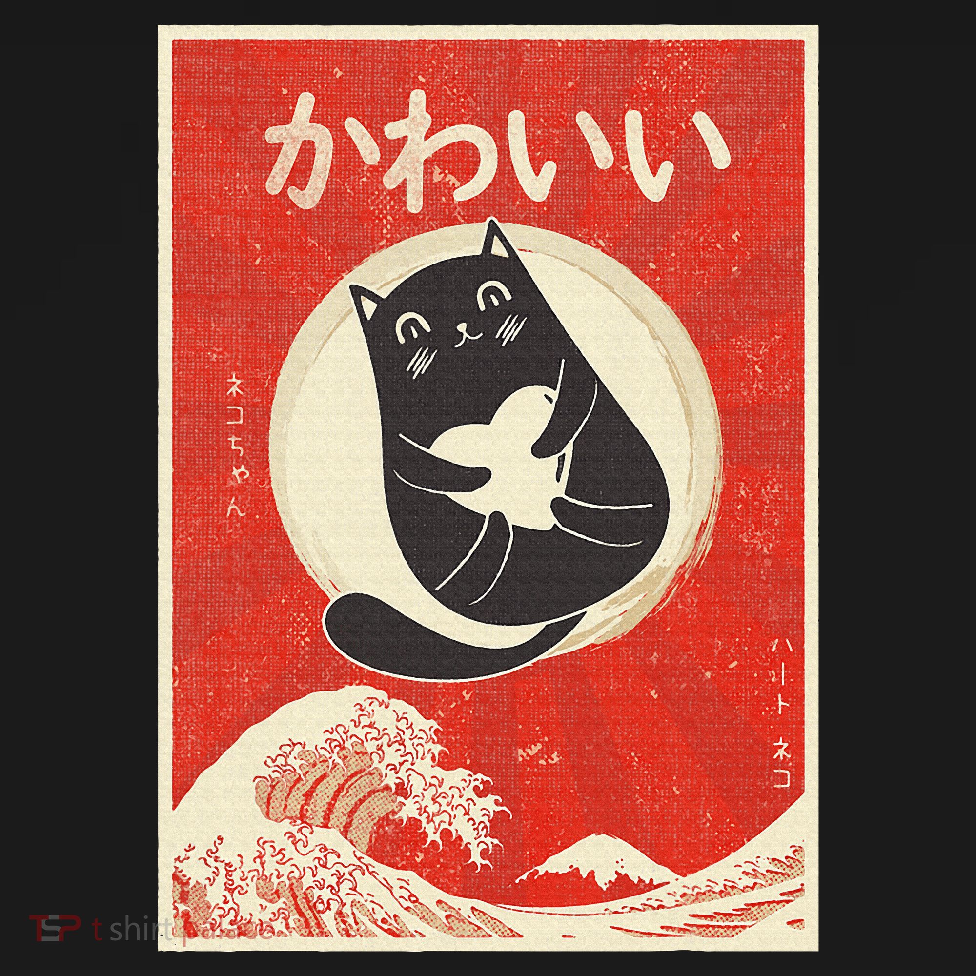 Retro Japanese Anime Cat Kawaii Japanese Word Tank Top