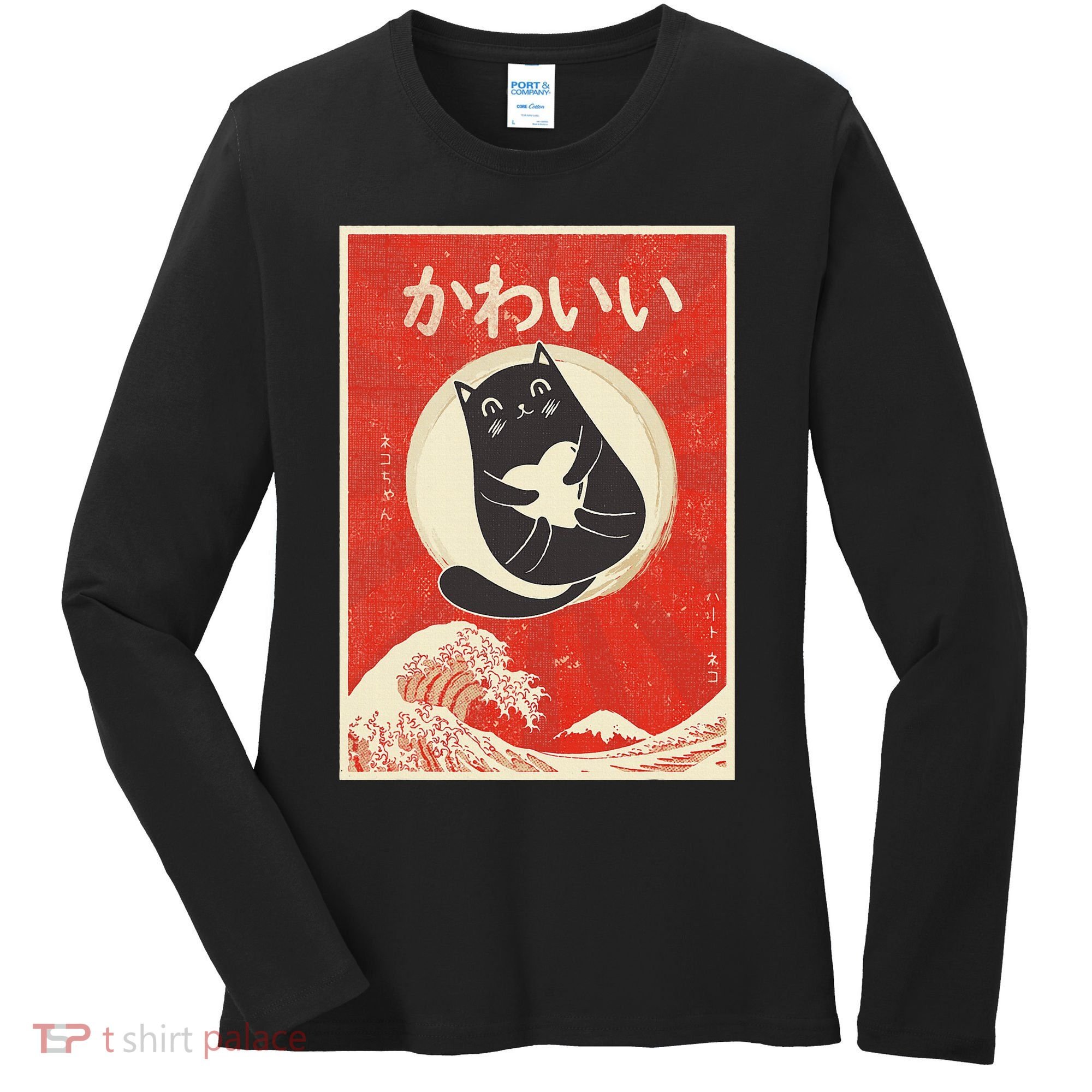 Retro Japanese Anime Cat Kawaii Japanese Word Women's Long Sleeve Shirt