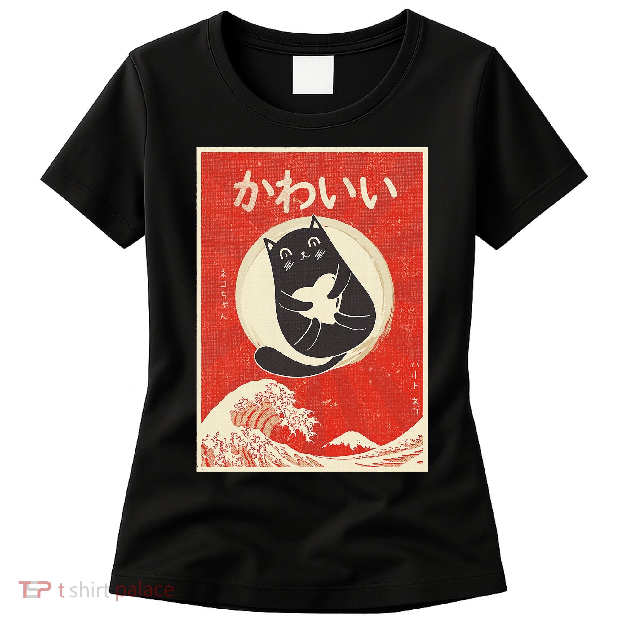 Retro Japanese Anime Cat Kawaii Japanese Word Women's T-Shirt