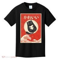 Retro Japanese Anime Cat Kawaii Japanese Word Kids T-Shirt thumb 0