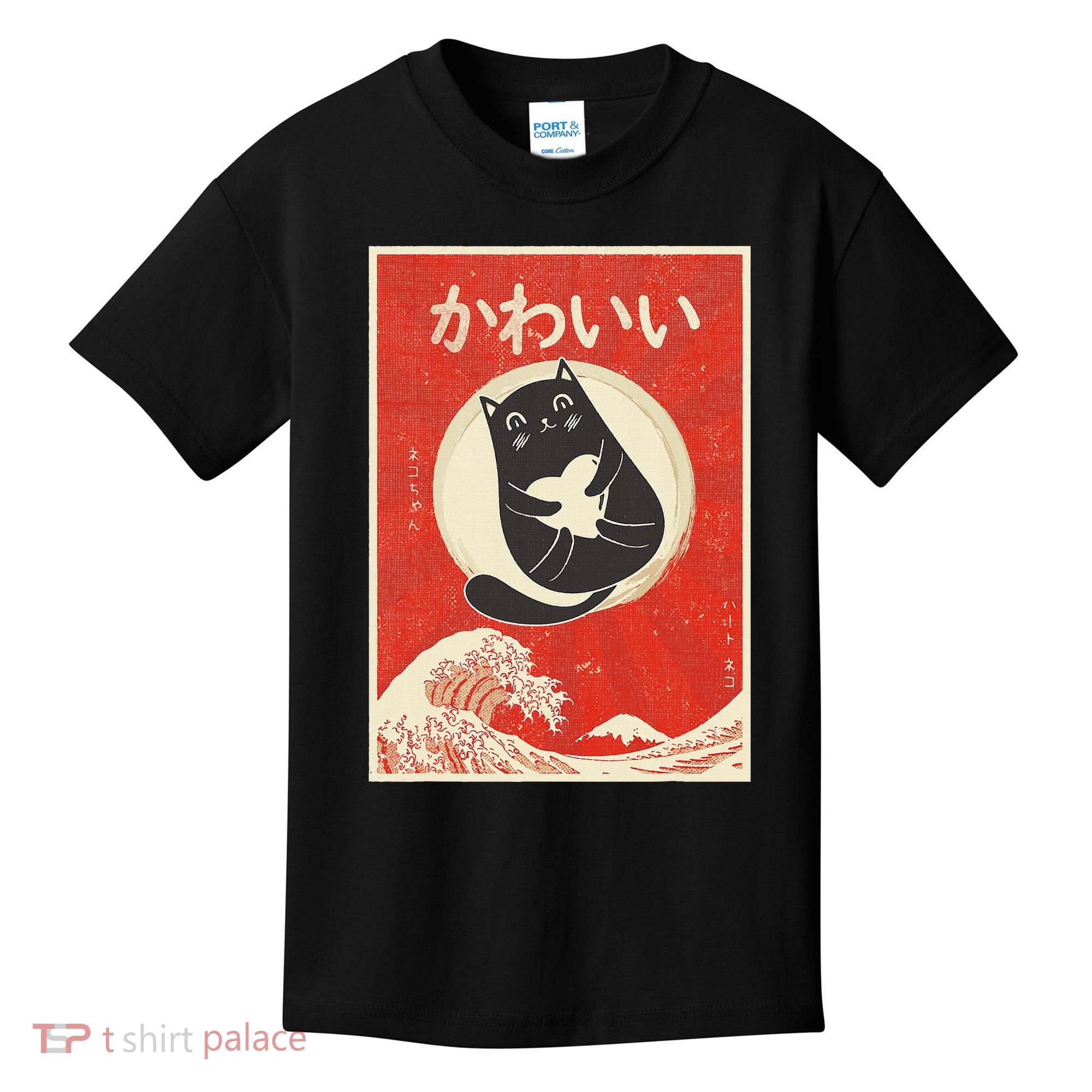 Retro Japanese Anime Cat Kawaii Japanese Word Kids T-Shirt