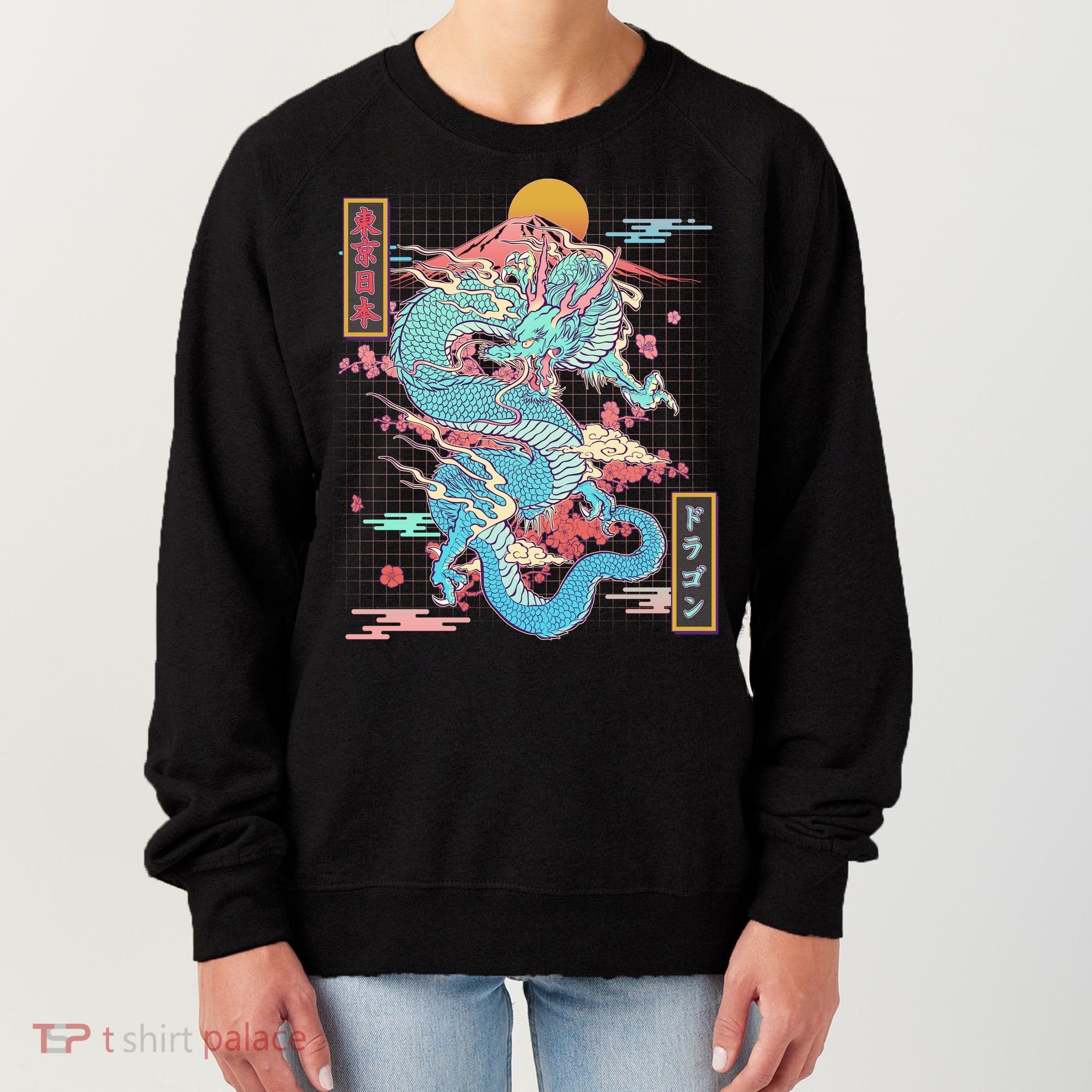Retro Japanese Dragon Tokyo Japan Women's Sweatshirt