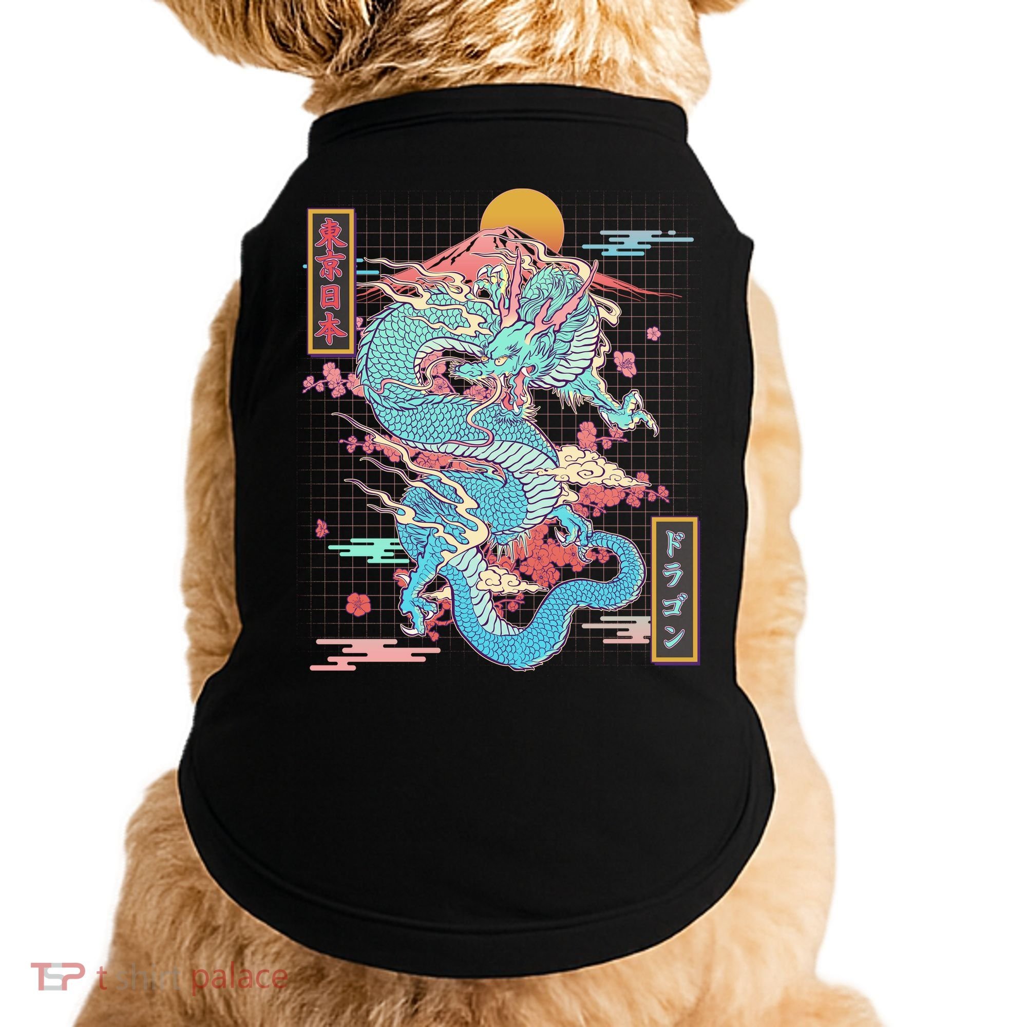 Retro Japanese Dragon Tokyo Japan Doggie Tank