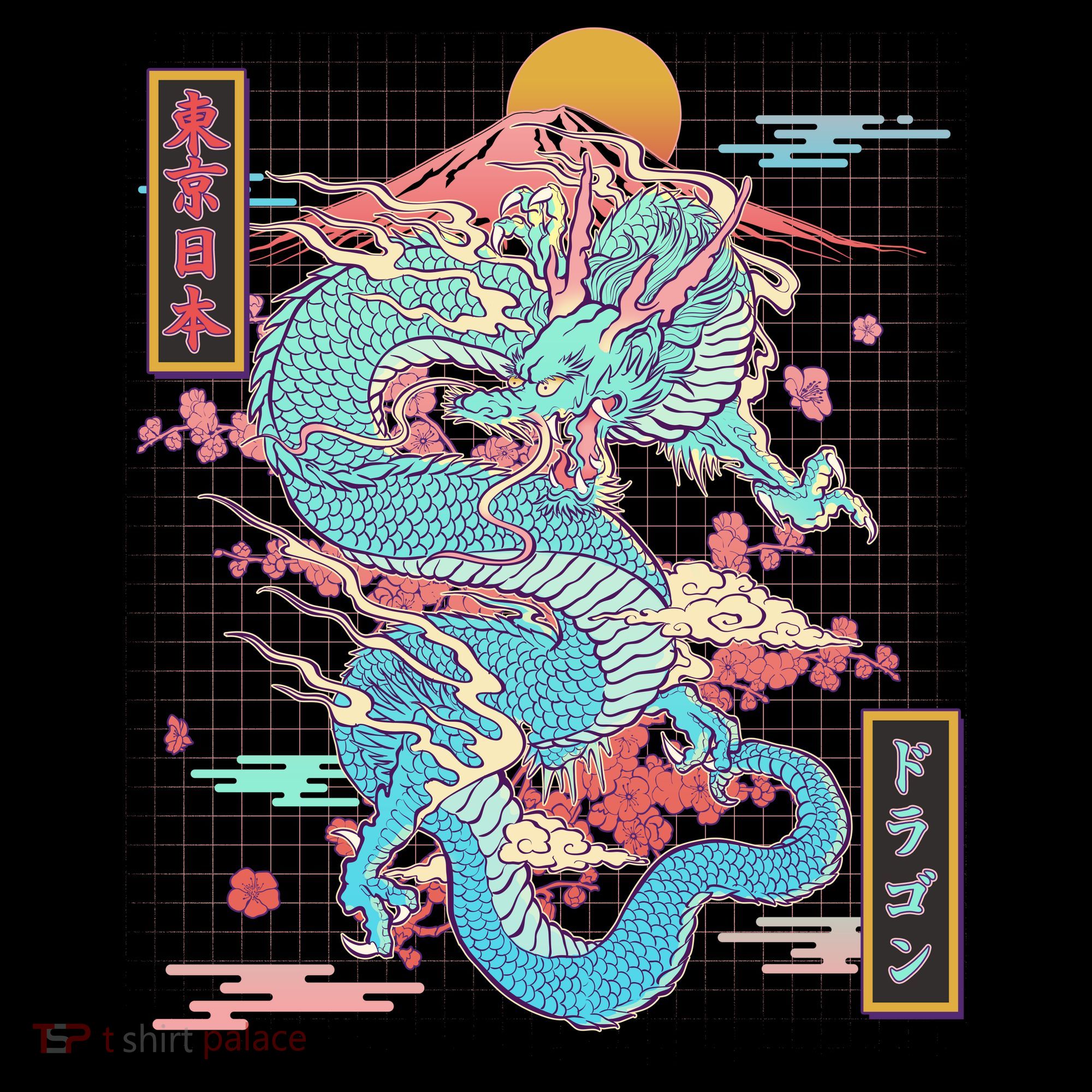 Retro Japanese Dragon Tokyo Japan Coffee Mug