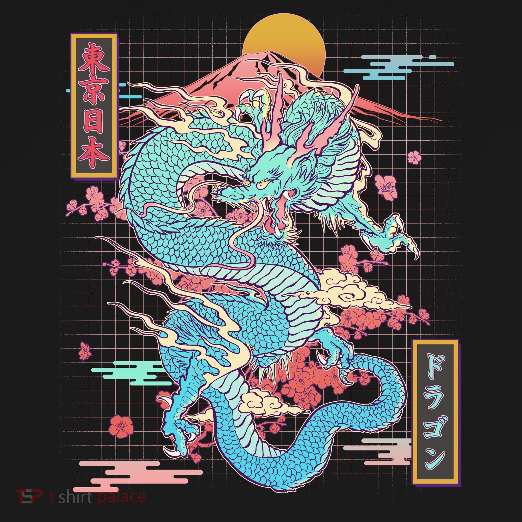 Retro Japanese Dragon Tokyo Japan Women's Hoodie