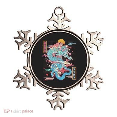 Retro Japanese Dragon Tokyo Japan Ornament