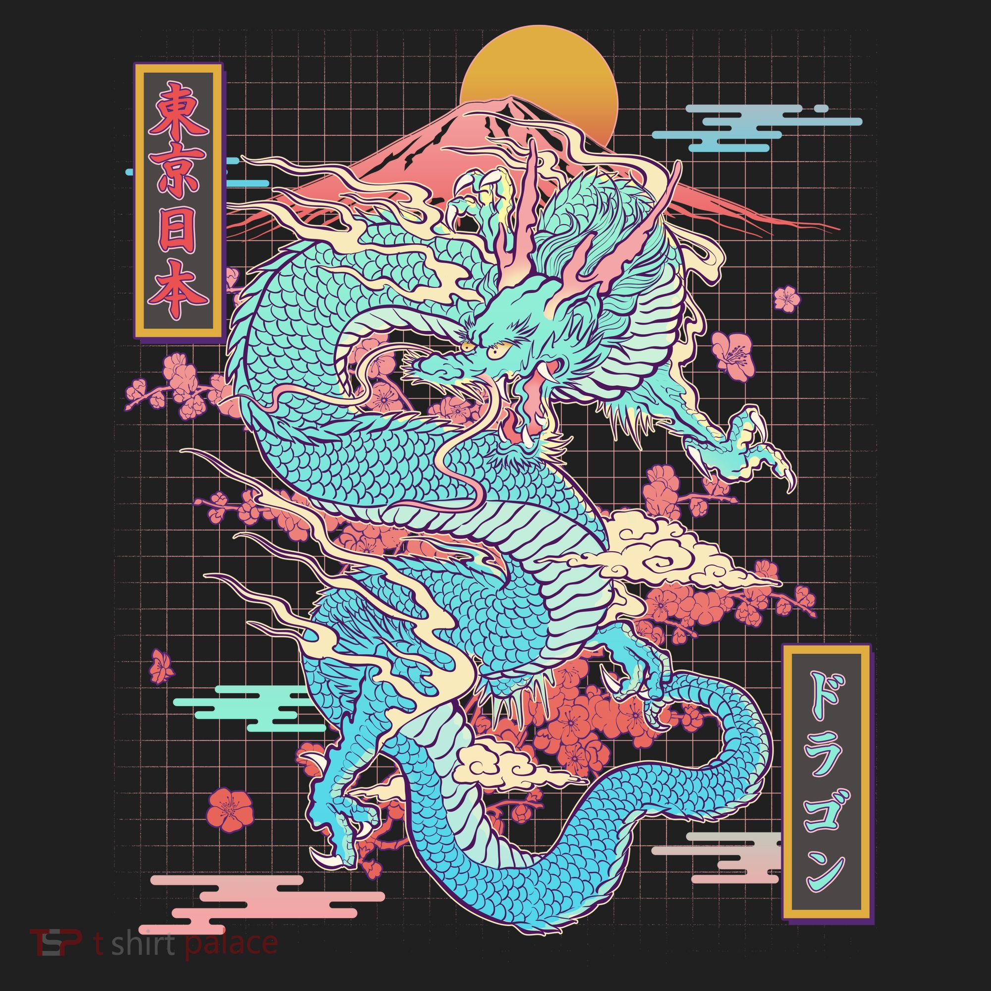 Retro Japanese Dragon Tokyo Japan Hat