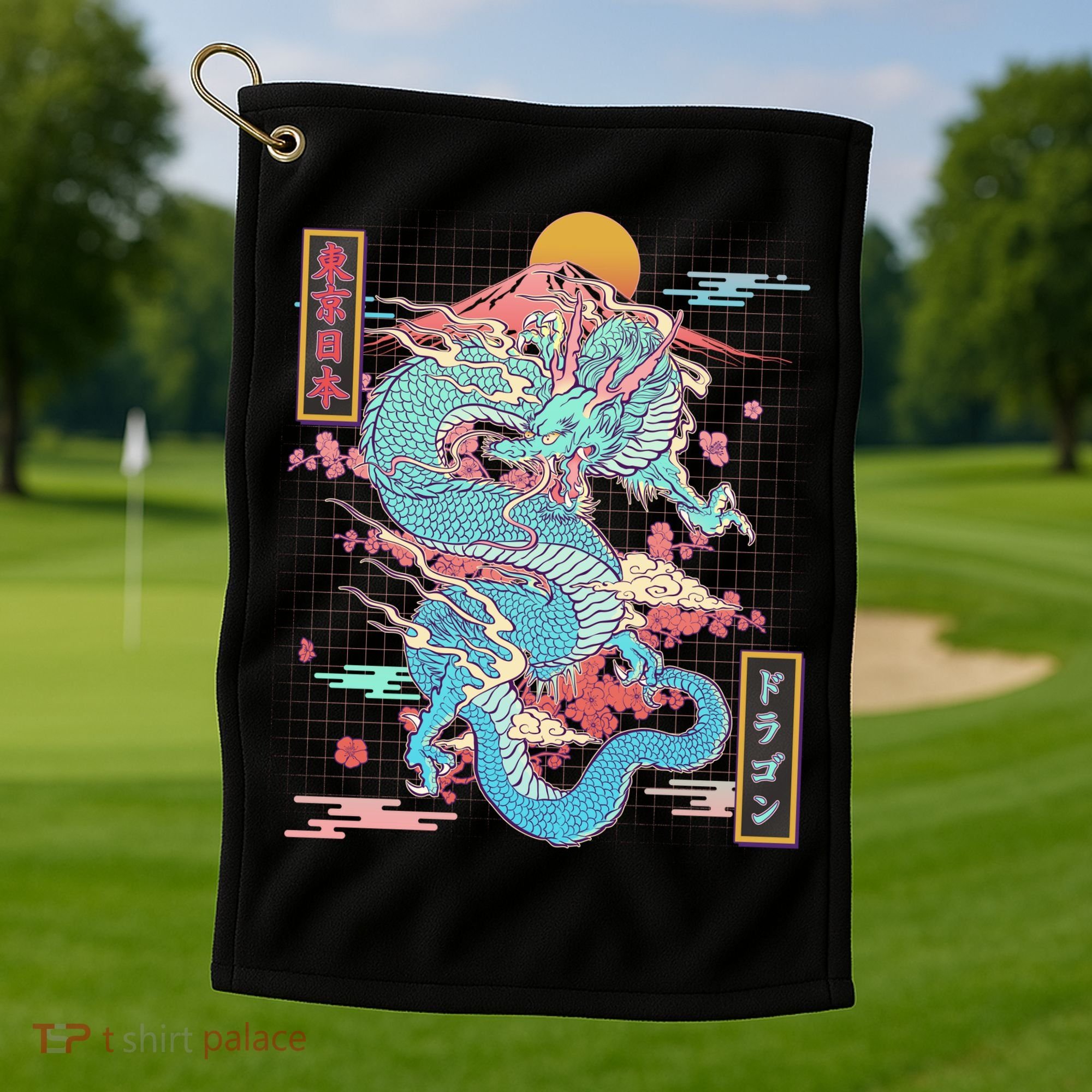 Retro Japanese Dragon Tokyo Japan Golf Towel