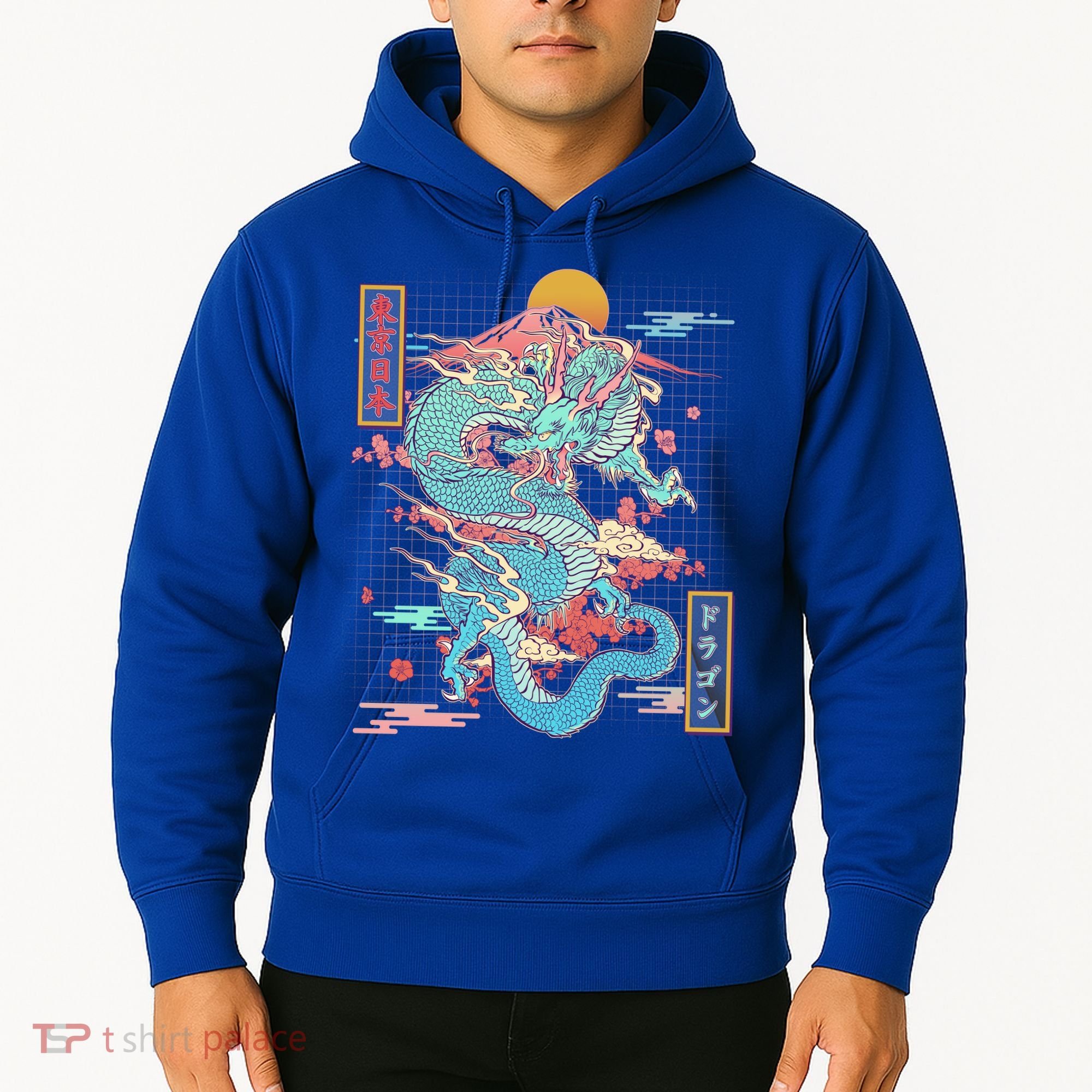 Retro Japanese Dragon Tokyo Japan Hoodie