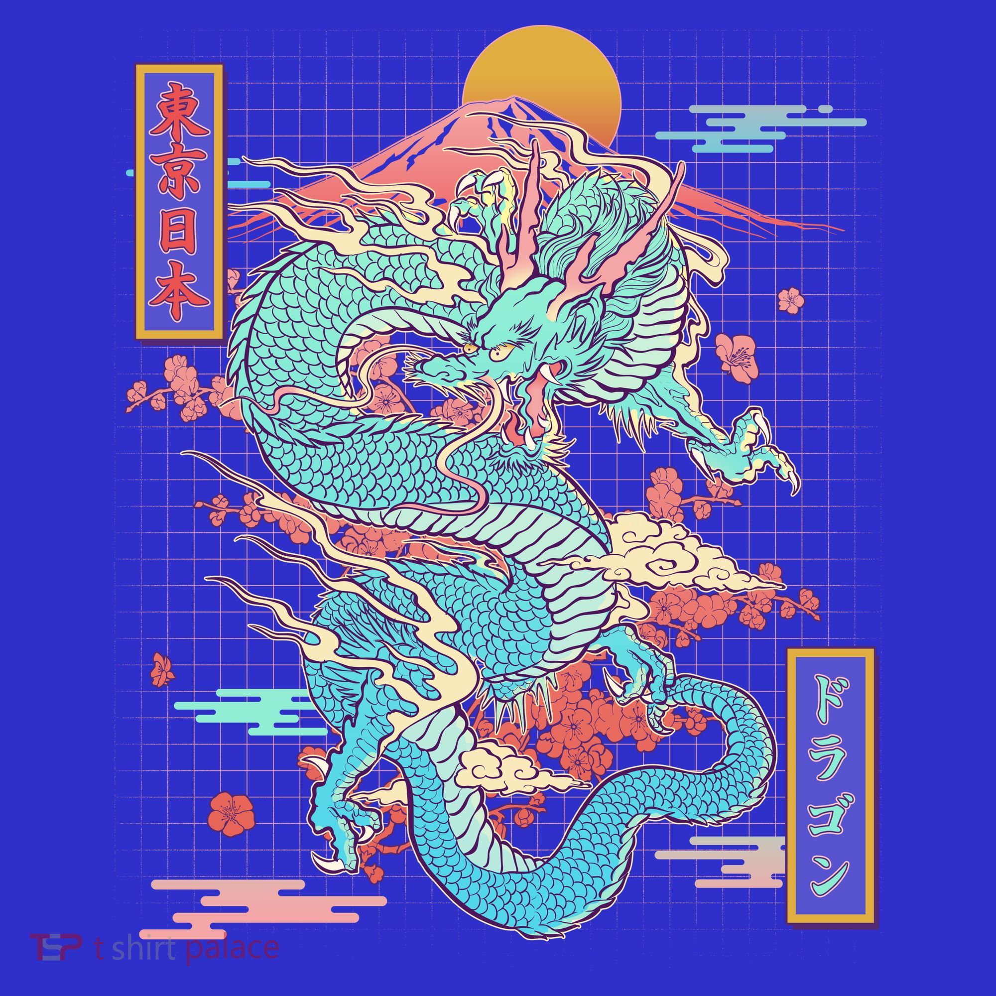 Retro Japanese Dragon Tokyo Japan Mousepad