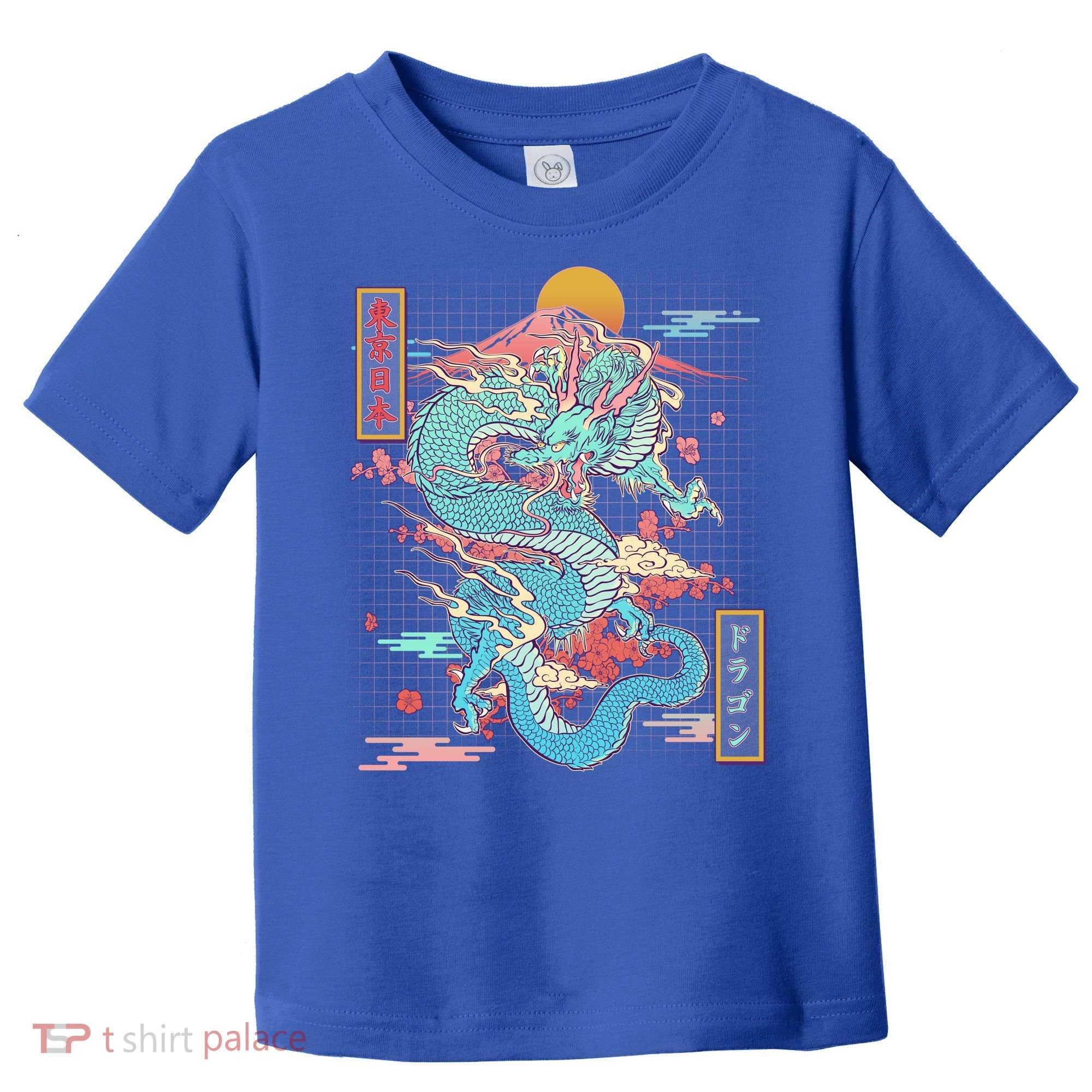 Retro Japanese Dragon Tokyo Japan Toddler T-Shirt
