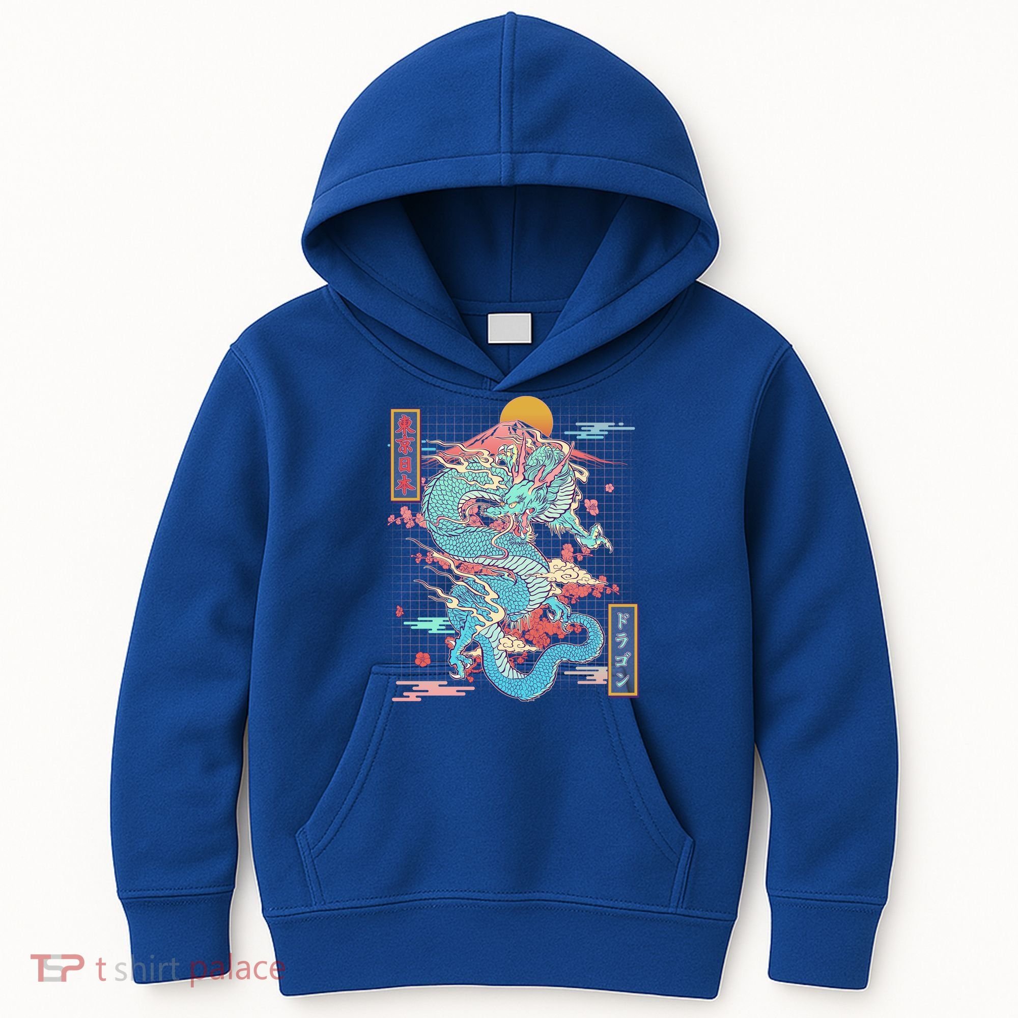 Retro Japanese Dragon Tokyo Japan Kids Hoodie