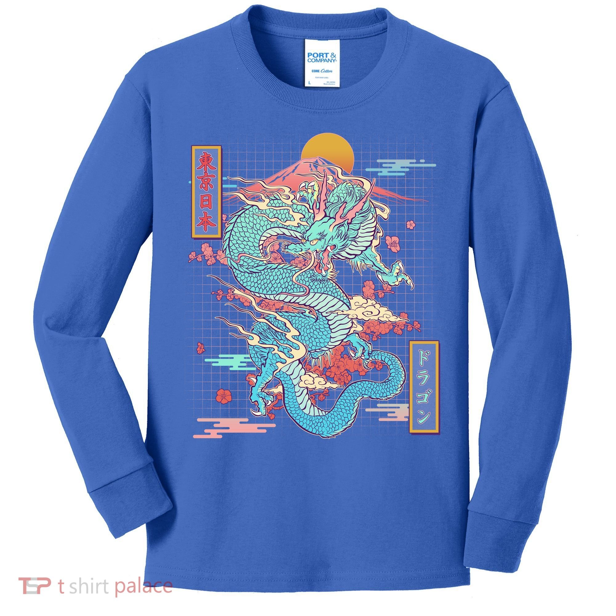 Retro Japanese Dragon Tokyo Japan Kids Long Sleeve Shirt