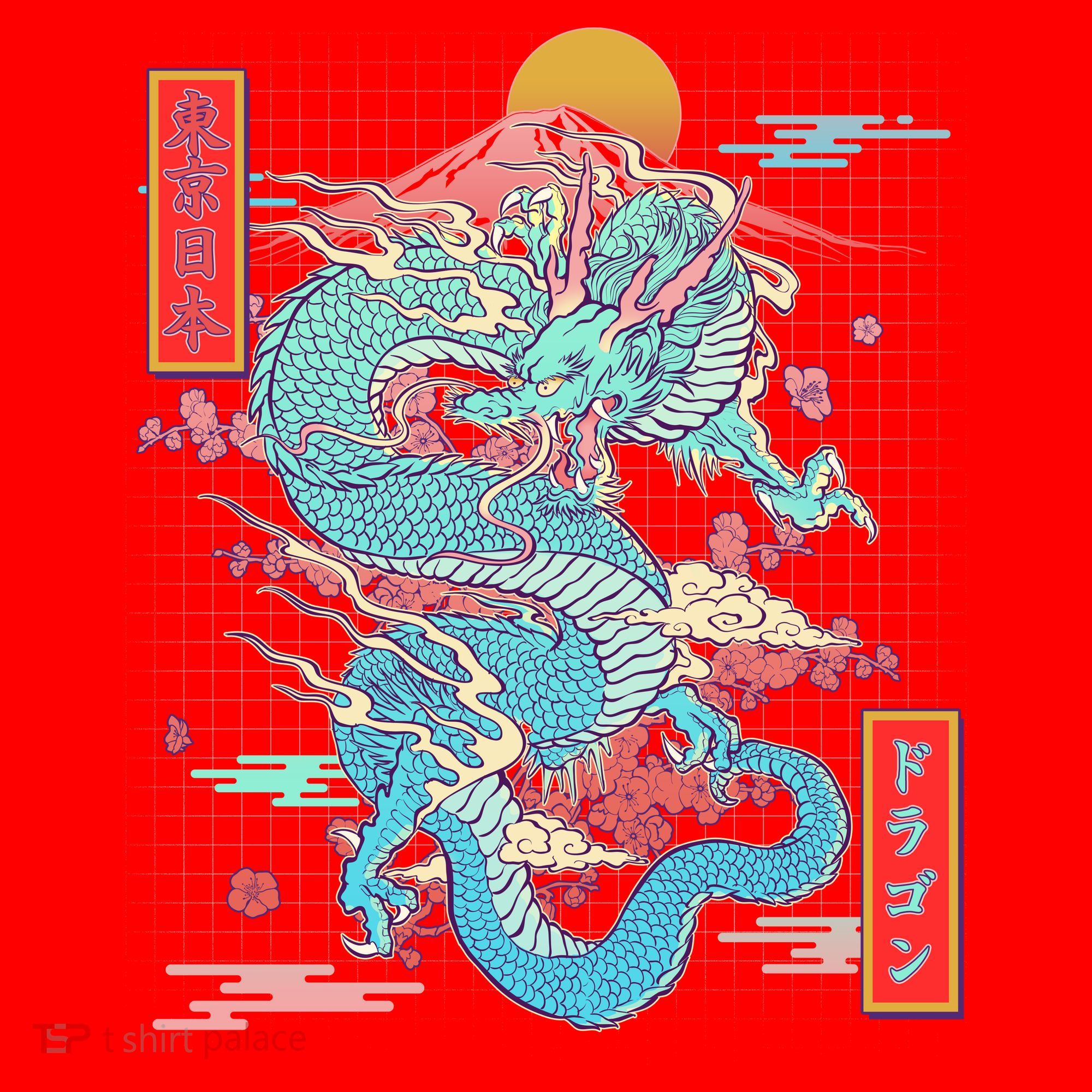 Retro Japanese Dragon Tokyo Japan Santa Hat