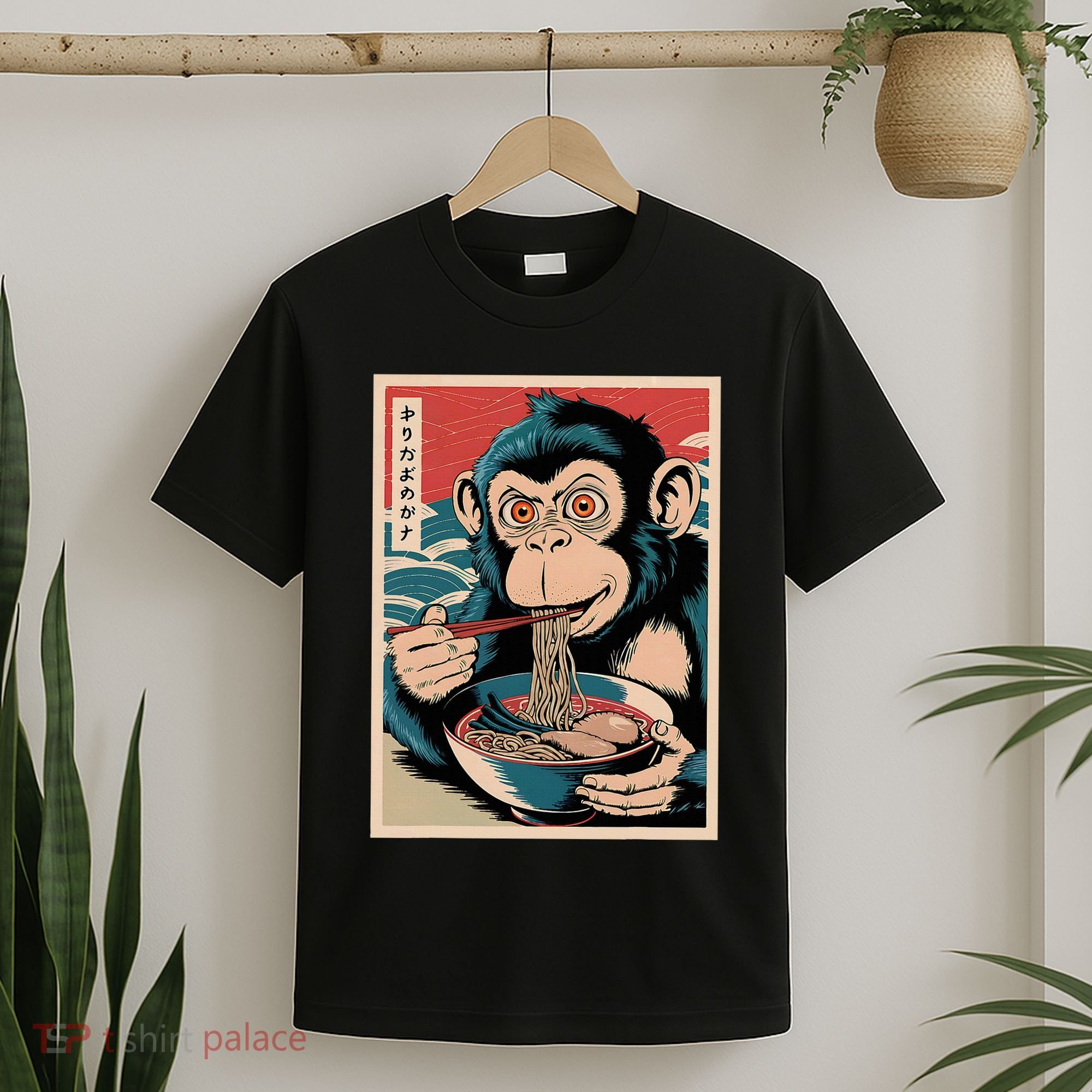 Ramen Japanese Funny Kawaii Monkey Graphic Gifts Anime T-Shirt