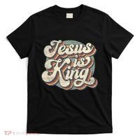 Retro Jesus Is King Christian Bible Religious T-Shirt thumb 0