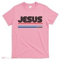 Retro Jesus King T-Shirt thumb 0