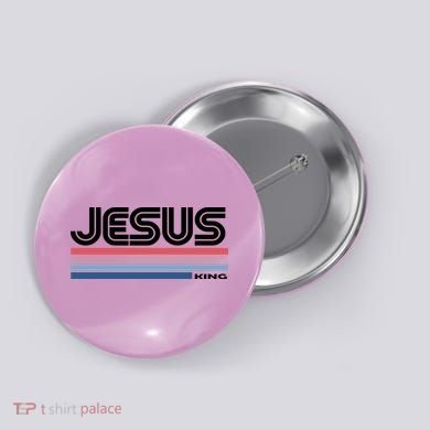 Retro Jesus King Button