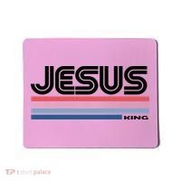Retro Jesus King Mousepad thumb 0