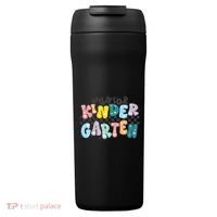 Retro Junior Kindergarten 24oz Duet Stainless Steel Tumbler thumb 0