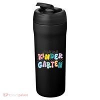 Retro Junior Kindergarten 24oz Duet Stainless Steel Tumbler thumb 3