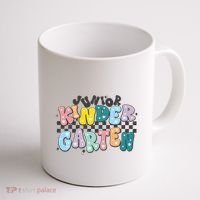 Retro Junior Kindergarten Coffee Mug thumb 1