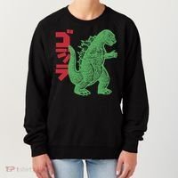 Retro Japanese Monster Movie Inspired Women's Sweatshirt thumb 0