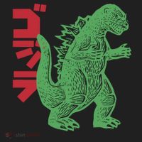 Retro Japanese Monster Movie Inspired Women's Sweatshirt thumb 2