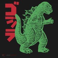 Retro Japanese Monster Movie Inspired Long Sleeve Shirt thumb 2