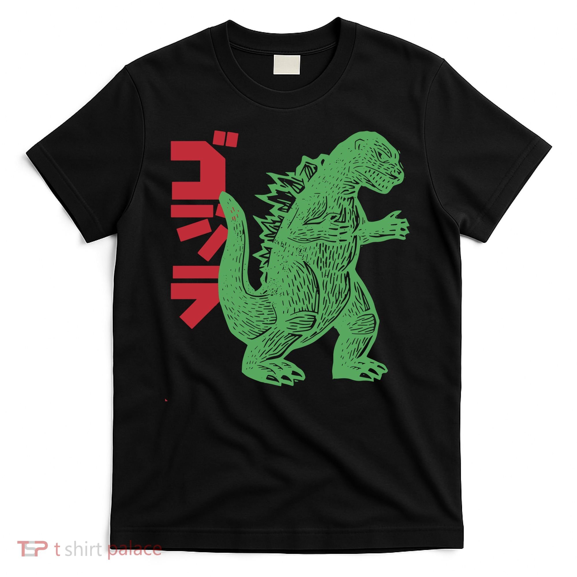 Retro Japanese Monster Movie Inspired T-Shirt