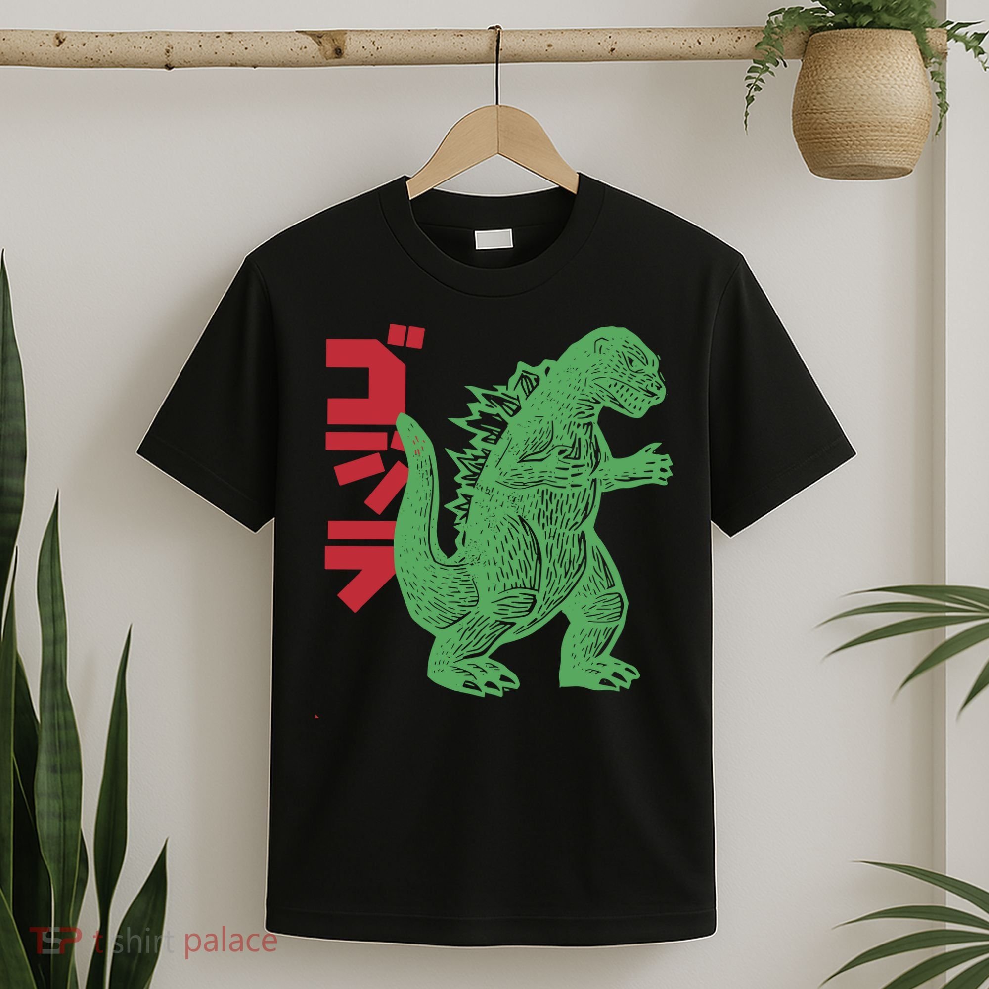 Retro Japanese Monster Movie Inspired T-Shirt