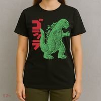 Retro Japanese Monster Movie Inspired T-Shirt thumb 4