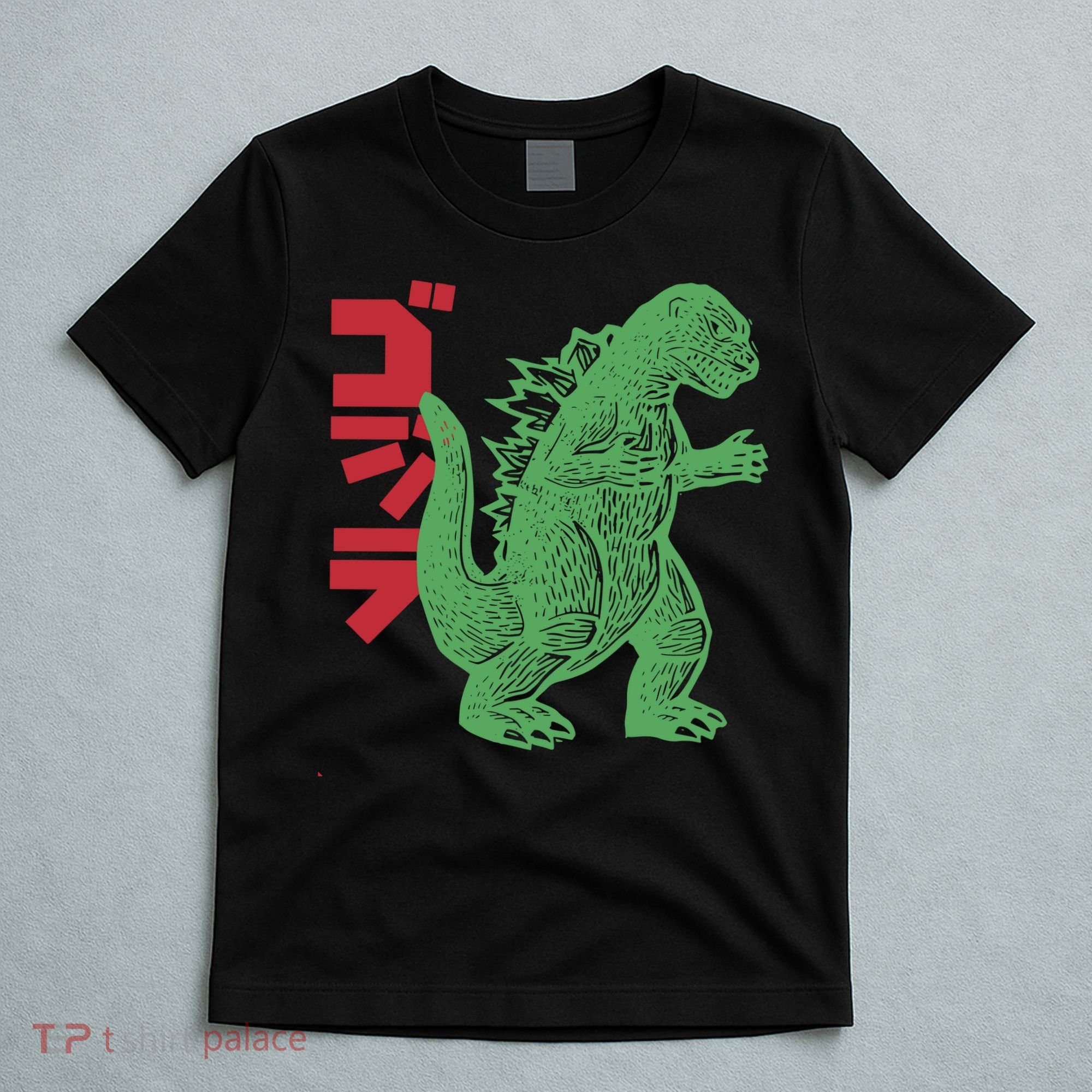 Retro Japanese Monster Movie Inspired T-Shirt
