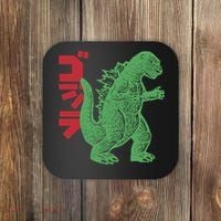 Retro Japanese Monster Movie Inspired Coaster thumb 0