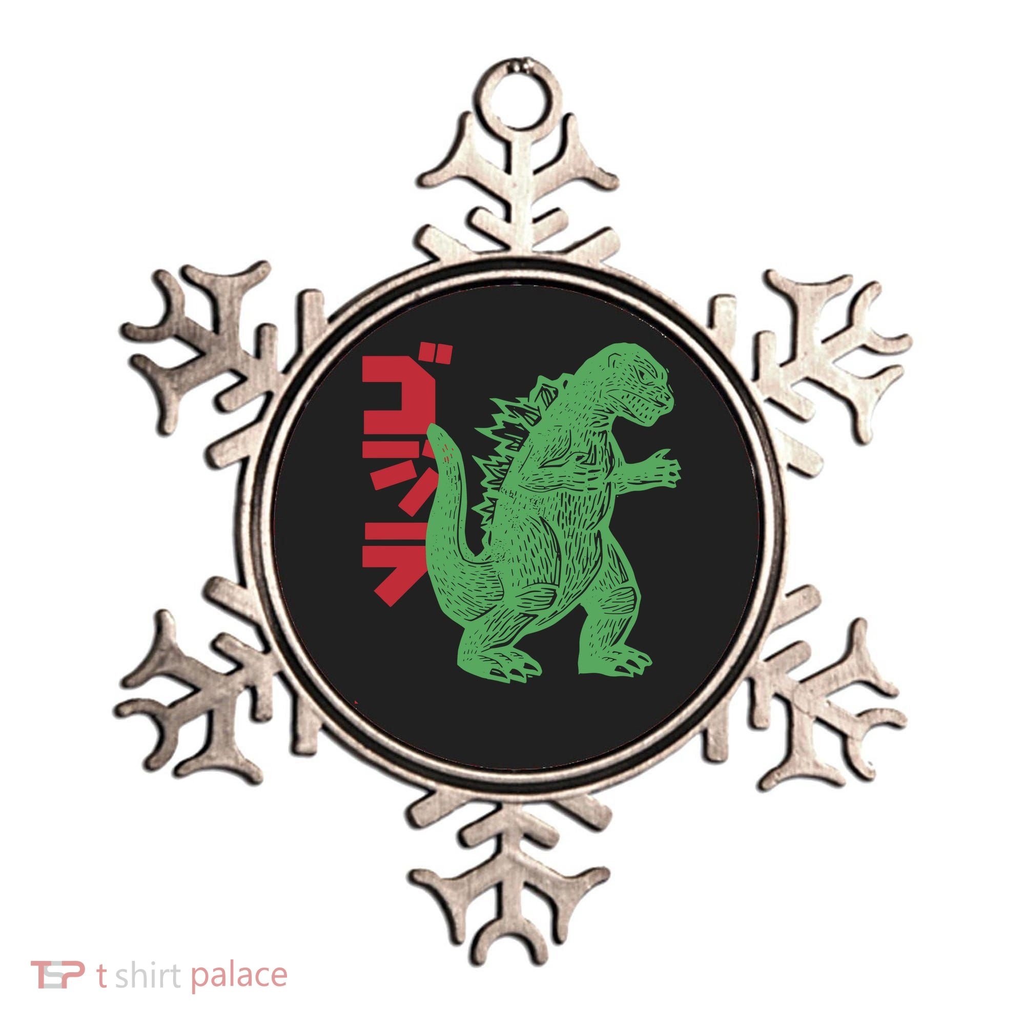 Retro Japanese Monster Movie Inspired Ornament