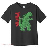 Retro Japanese Monster Movie Inspired Toddler T-Shirt thumb 0