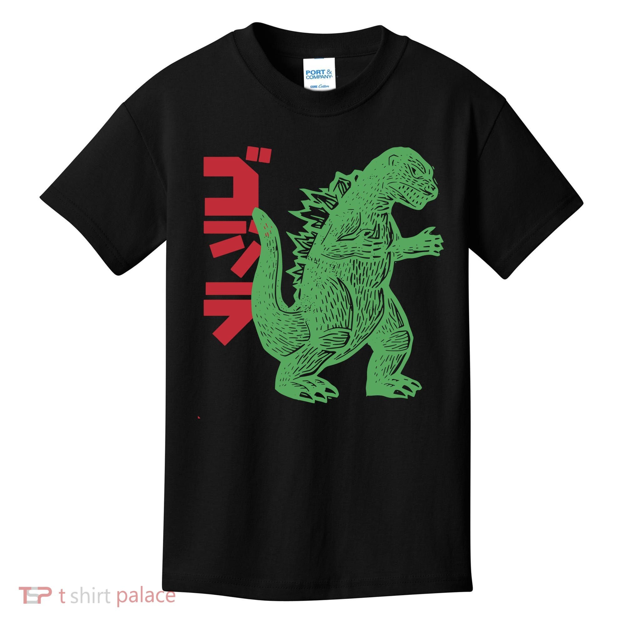 Retro Japanese Monster Movie Inspired Kids T-Shirt