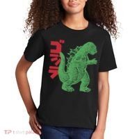Retro Japanese Monster Movie Inspired Kids T-Shirt thumb 2