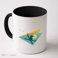 Retro Jay Peak Vermont Ski Resort Gift Coffee Mug thumb 0