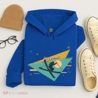 Retro Jay Peak Vermont Ski Resort Gift Hoodie thumb 4