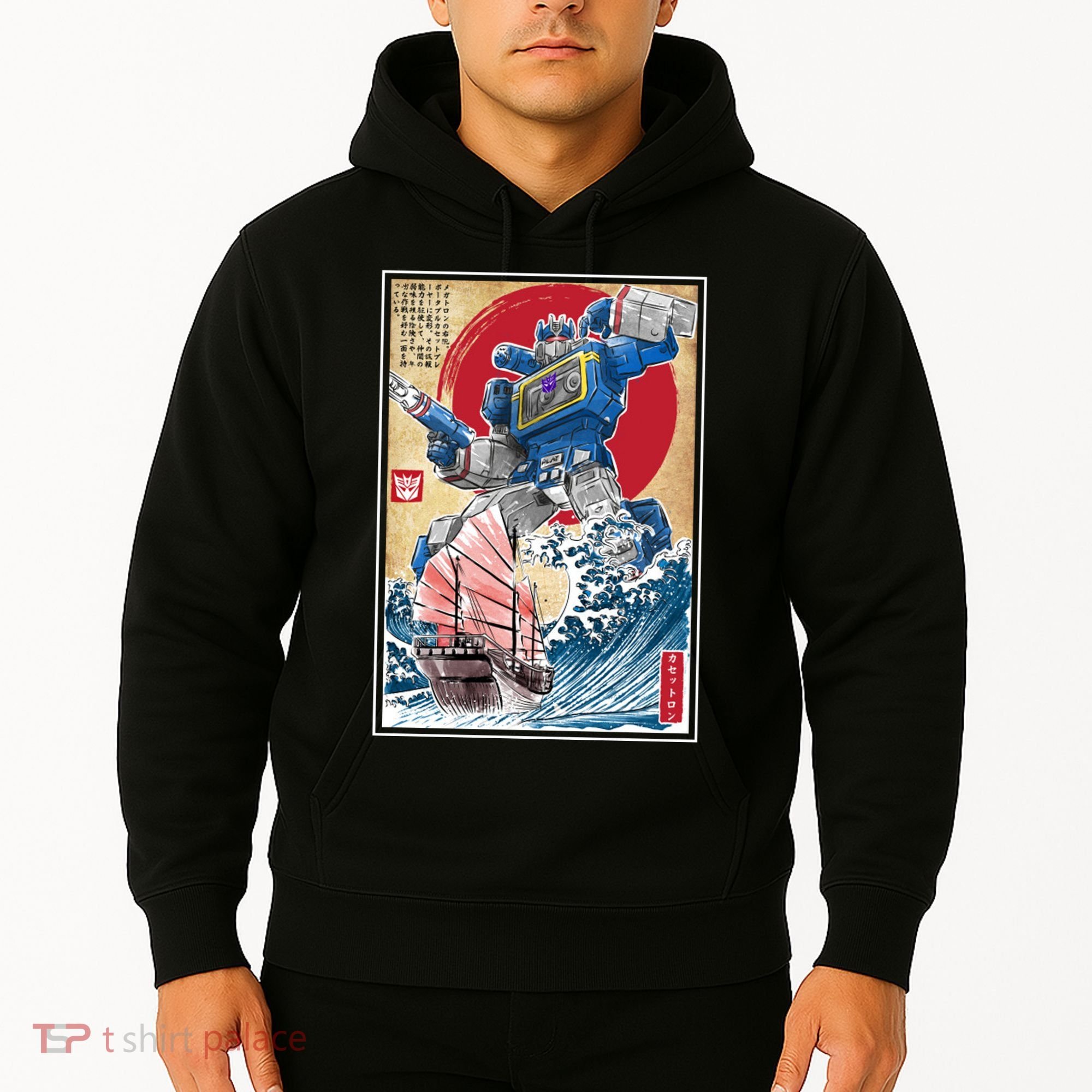 Retro Japanese Robot Soundwave Art Hoodie