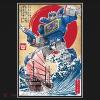 Retro Japanese Robot Soundwave Art Long Sleeve Shirt thumb 2