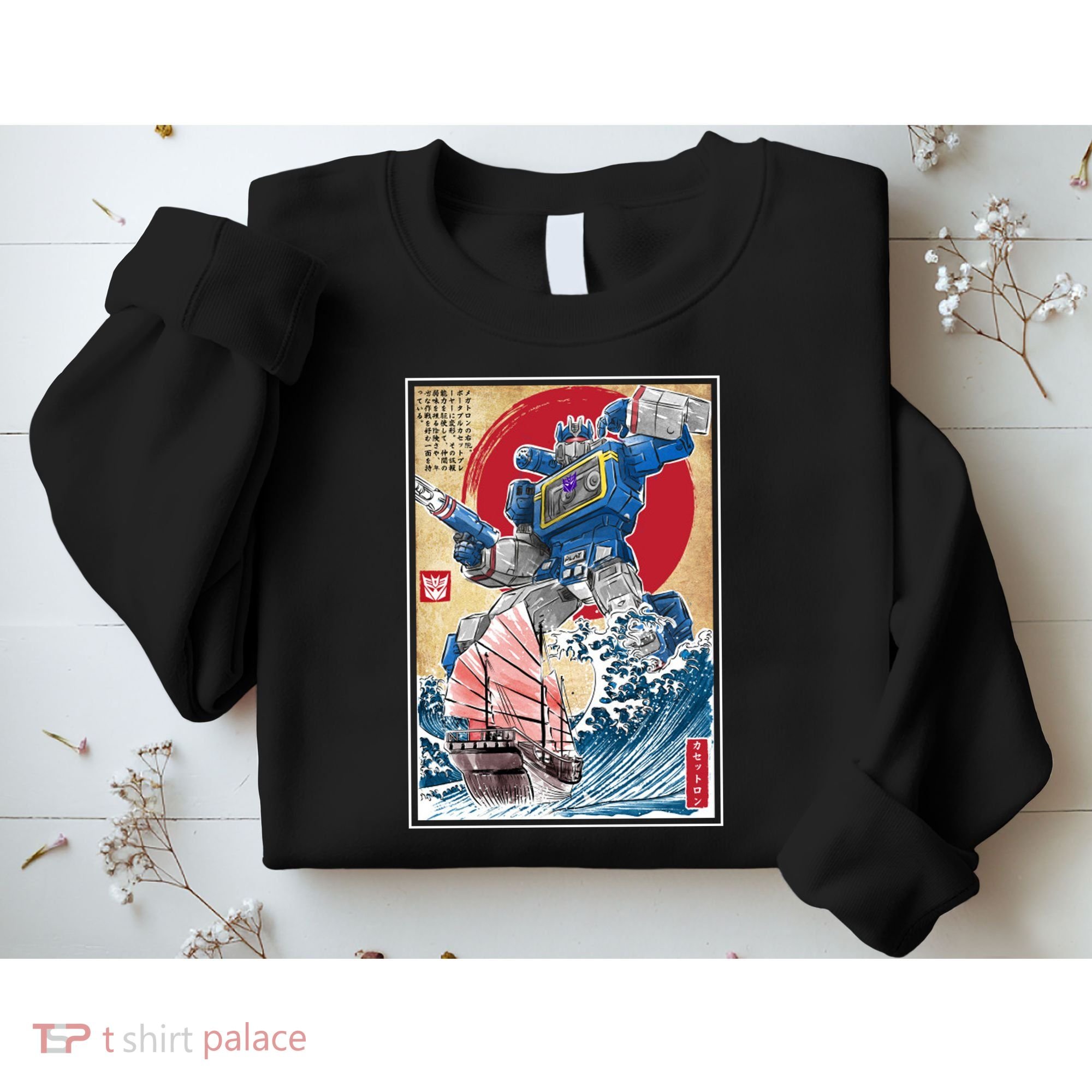 Retro Japanese Robot Soundwave Art Sweatshirt