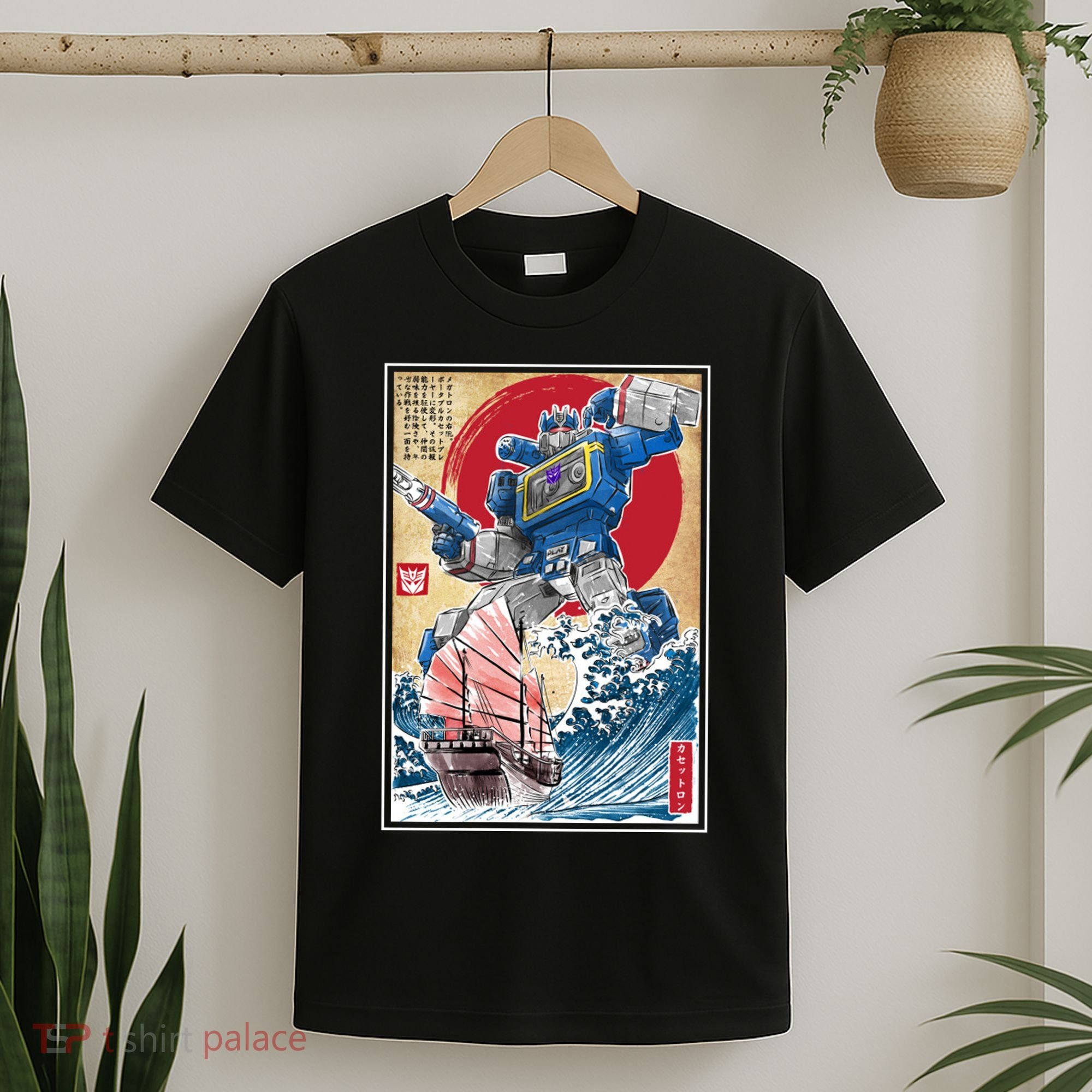 Retro Japanese Robot Soundwave Art T-Shirt