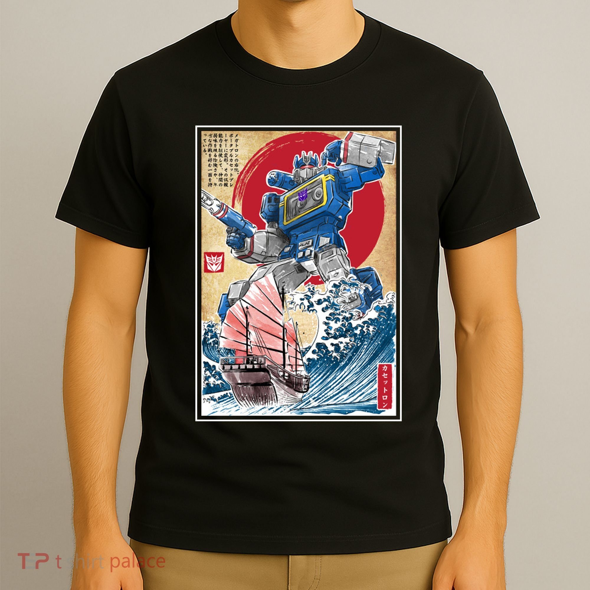 Retro Japanese Robot Soundwave Art T-Shirt