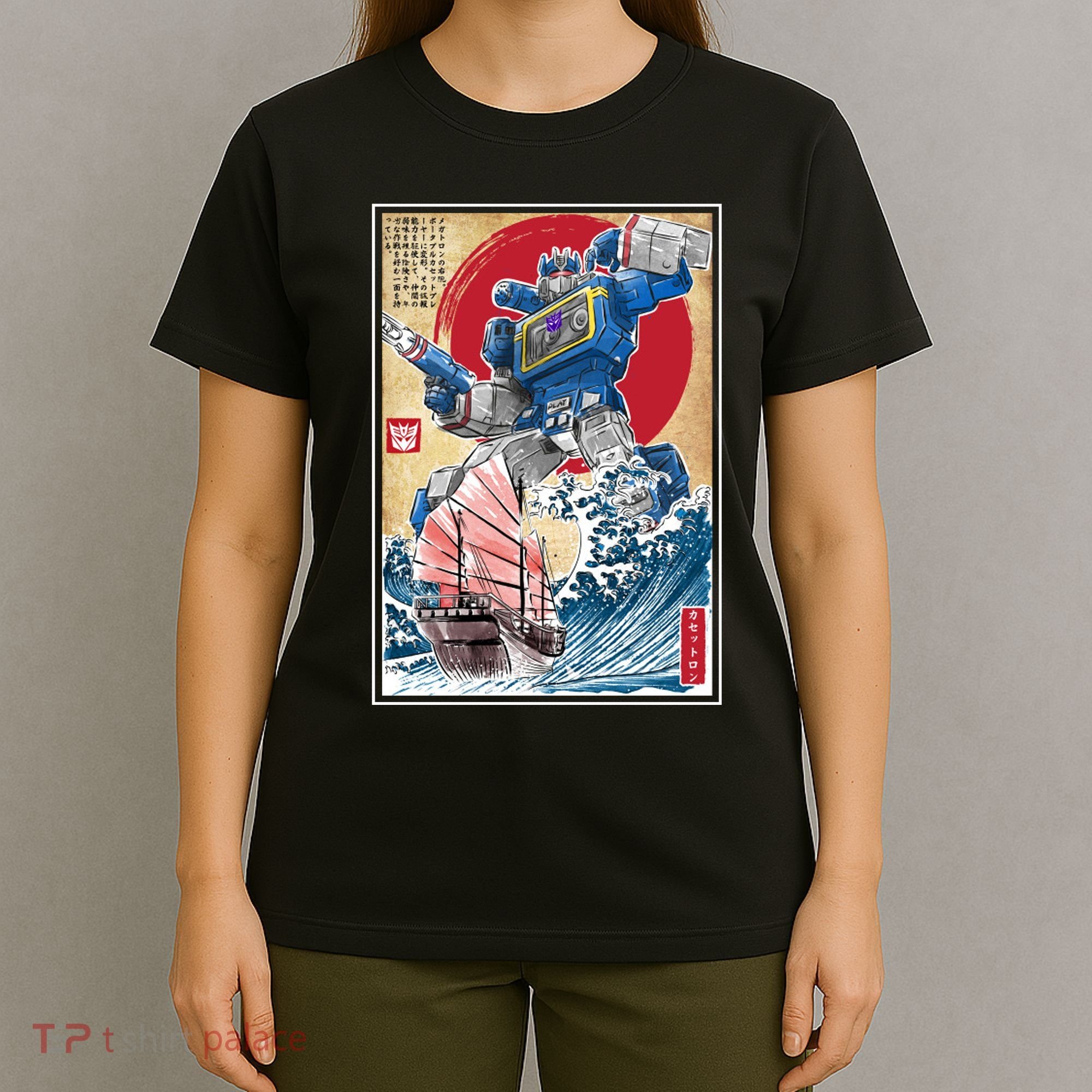 Retro Japanese Robot Soundwave Art T-Shirt