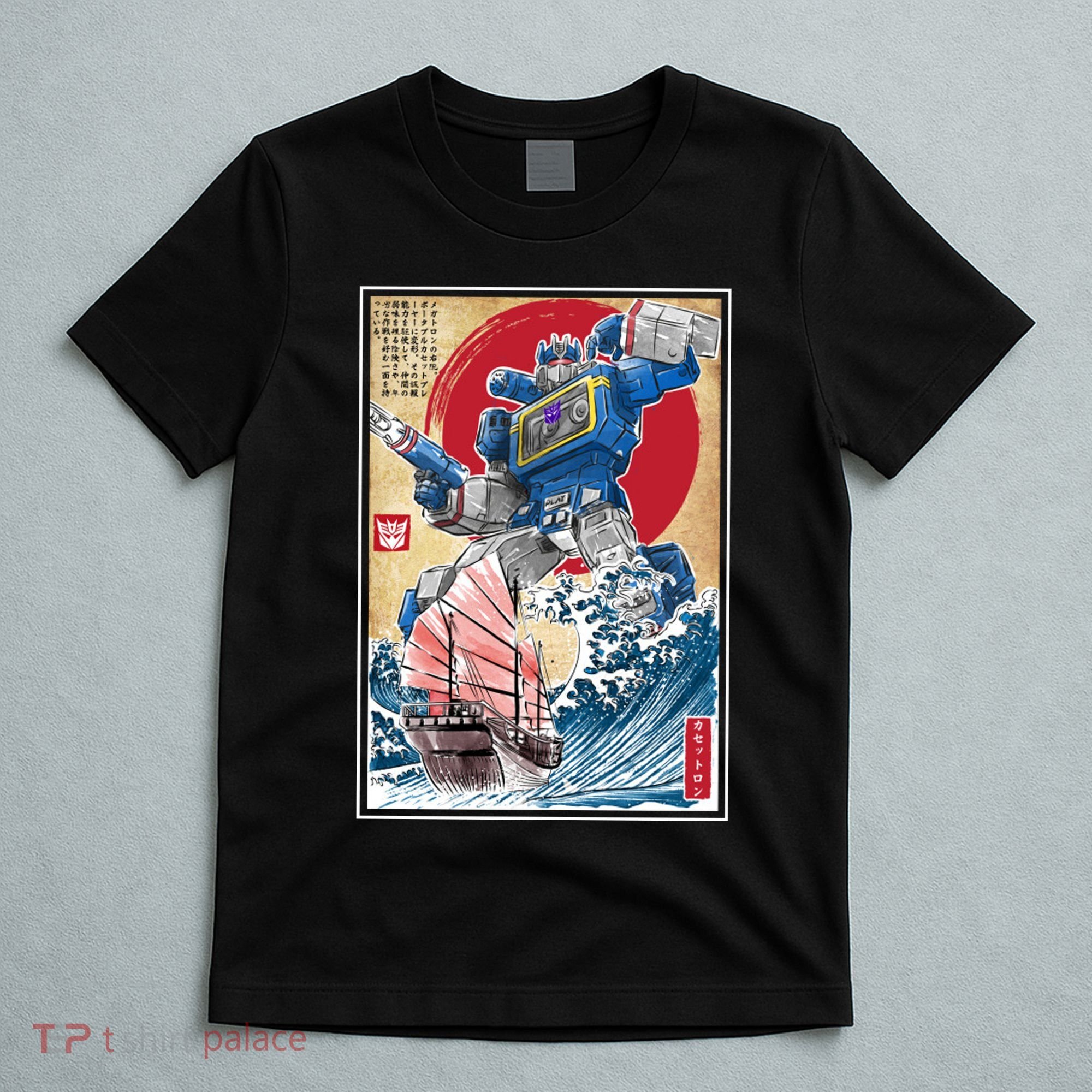 Retro Japanese Robot Soundwave Art T-Shirt
