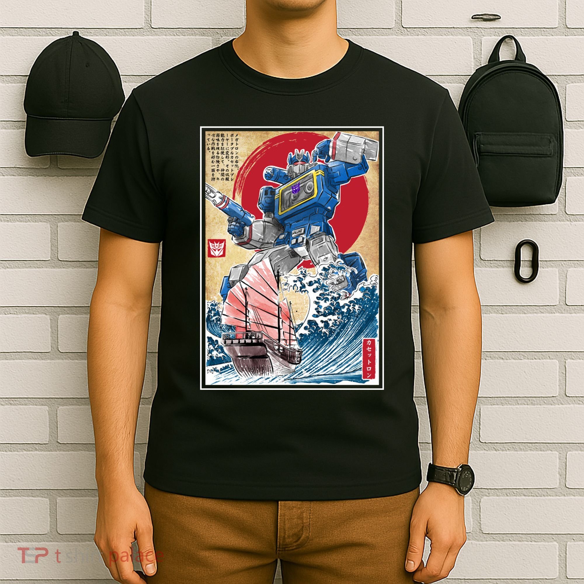 Retro Japanese Robot Soundwave Art T-Shirt