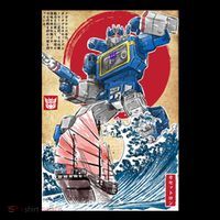 Retro Japanese Robot Soundwave Art Coffee Mug thumb 5