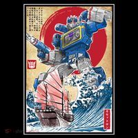 Retro Japanese Robot Soundwave Art Women's Tank Top thumb 5